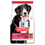 Hill's SP Adult large breed with lamb and rice 14kg