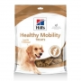 Hill's™ Healthy Mobility Dog Treats 220g