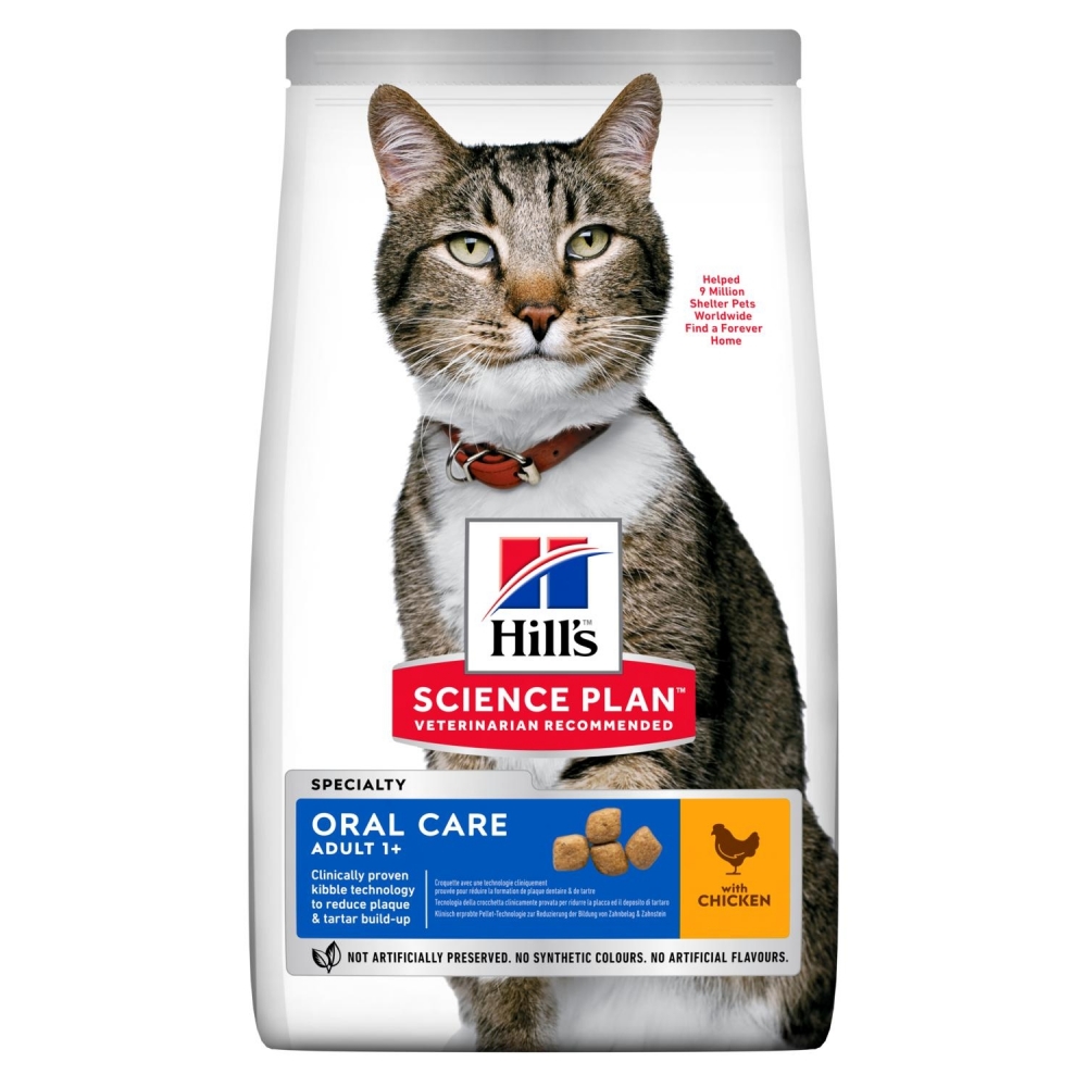 Hill's Science Plan Feline Adult Oral Care Chicken