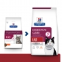 Hill's Prescription Diet i/d Feline - sausas maistas katėms turinčioms virškinamojo trakto sutrikimų